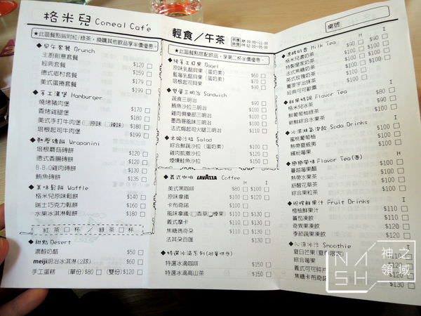 DSCN2763.JPG