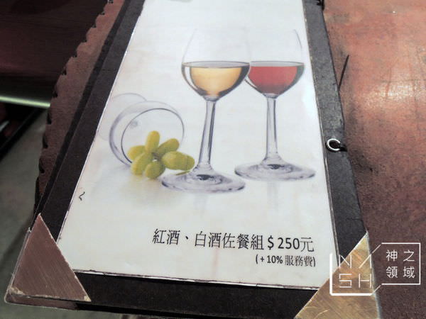 DSCN4898.JPG