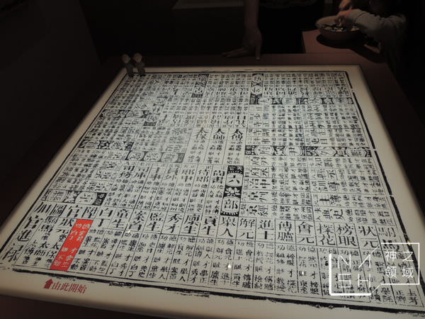 DSCN9987.JPG