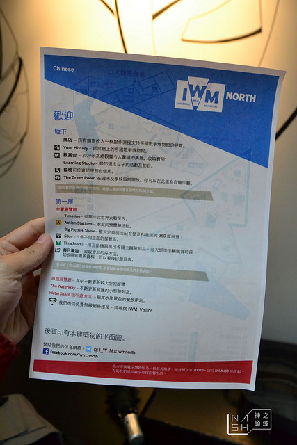 DSC_0940_结果