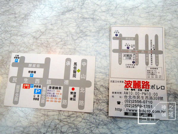 DSCN5699.JPG