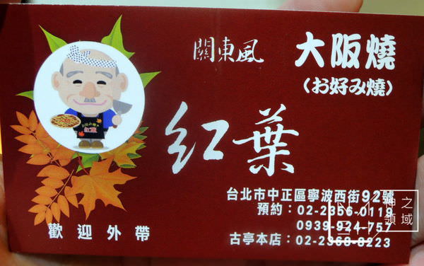 DSCN0456.JPG