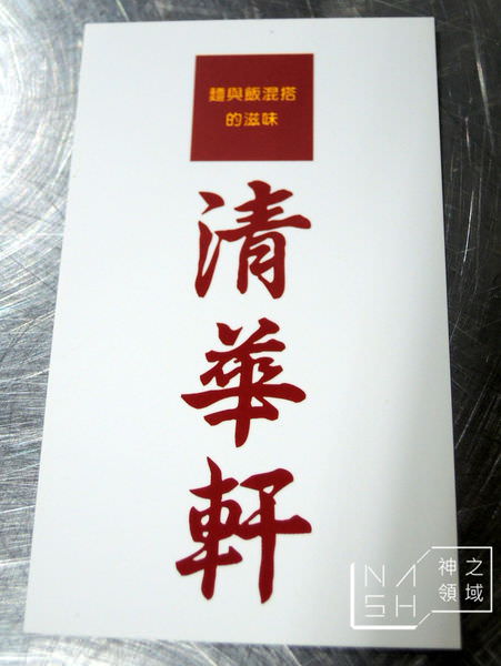 DSCN5191.JPG