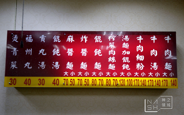DSC_0725_结果