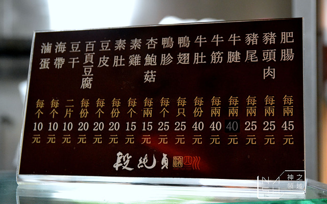 DSC_0227_结果