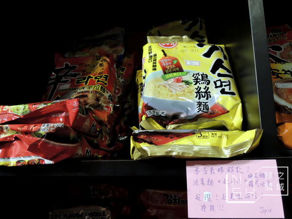 DSCN9440.JPG