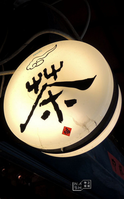 DSCN4516_结果