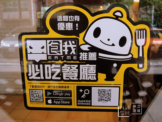 DSCN1776_结果