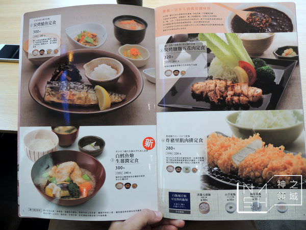 DSCN8206.JPG