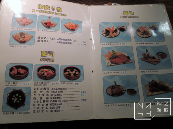 DSCN3273.JPG
