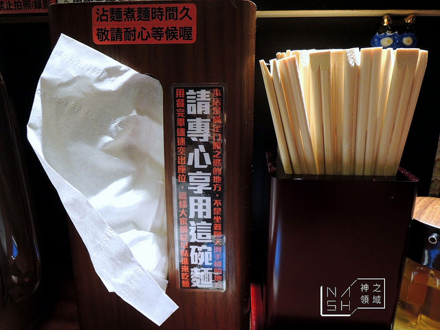 DSCN3281_结果