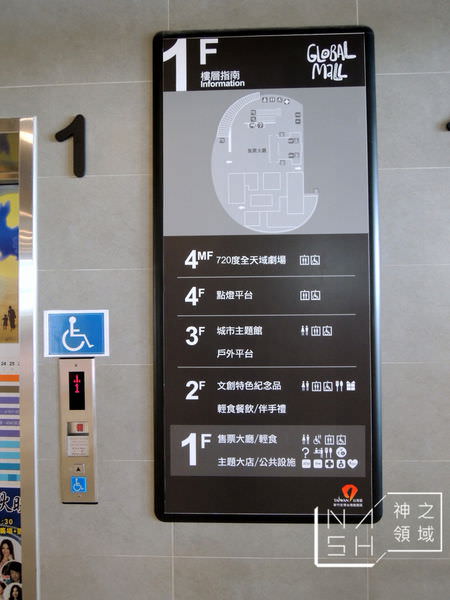 DSCN8929.JPG