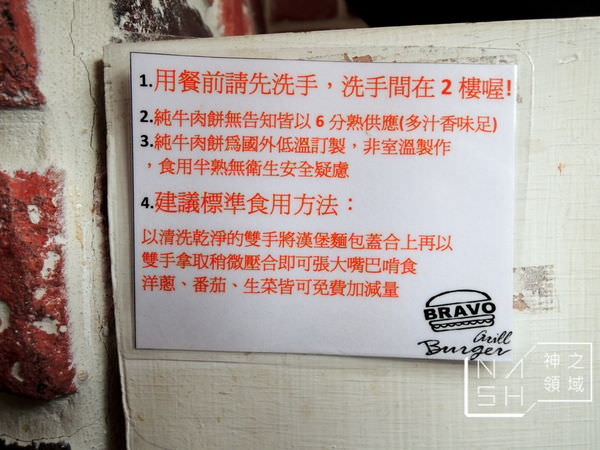 DSCN4469.JPG