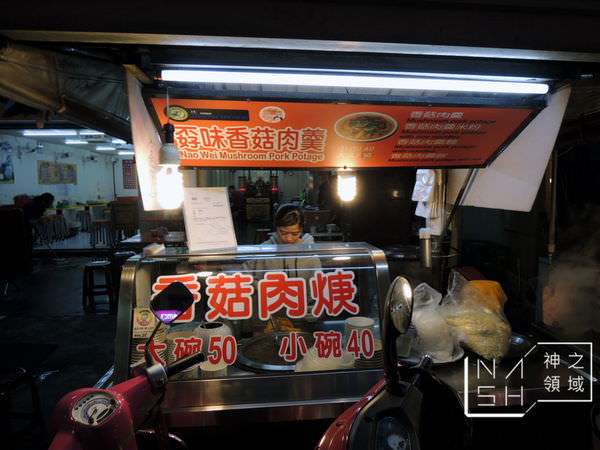 DSCN2581.JPG