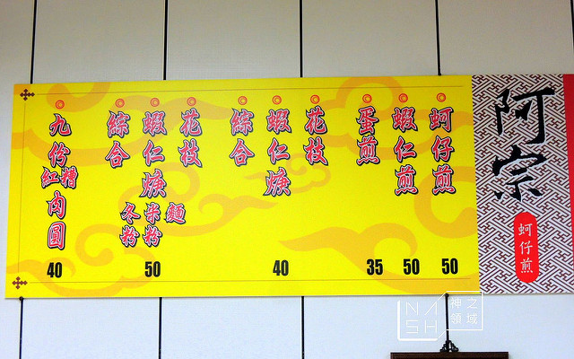 DSCN3514_结果