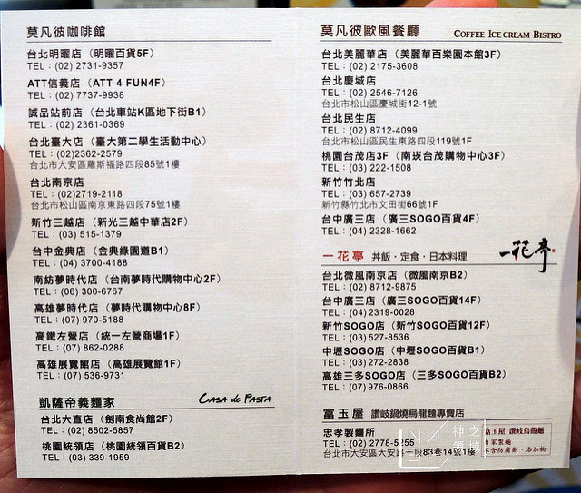 DSCN2593_结果