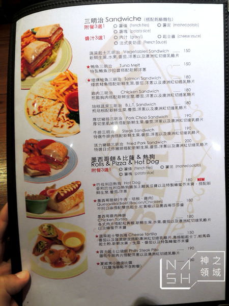 DSCN6980.JPG
