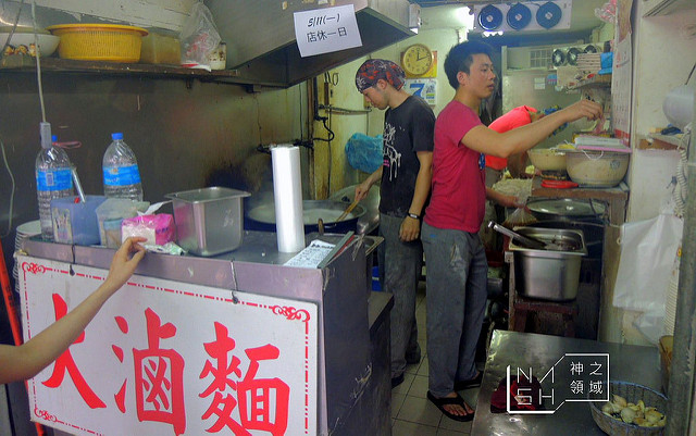 DSCN1153_结果