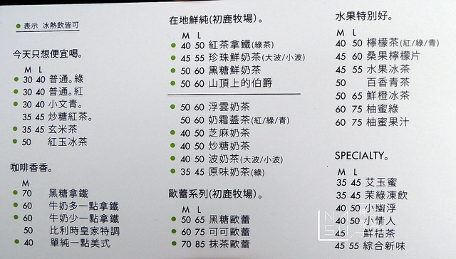 DSCN1170_结果