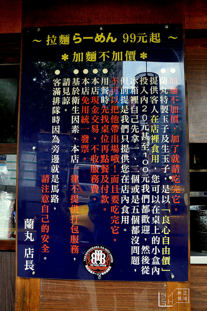 DSC_0132_结果