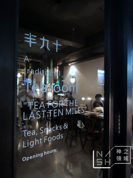 DSCN4962.JPG