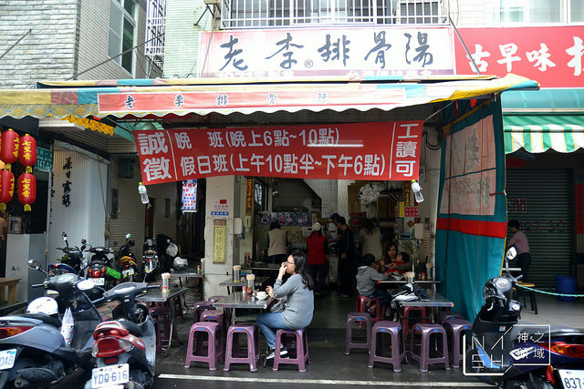 DSC_0003_结果