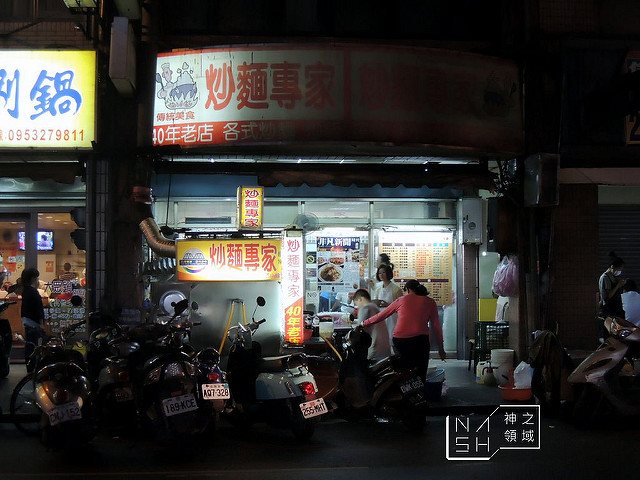 DSCN5332_结果