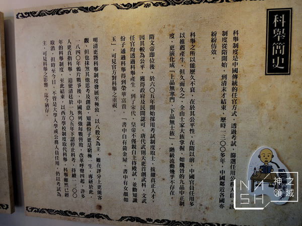 DSCN9985.JPG