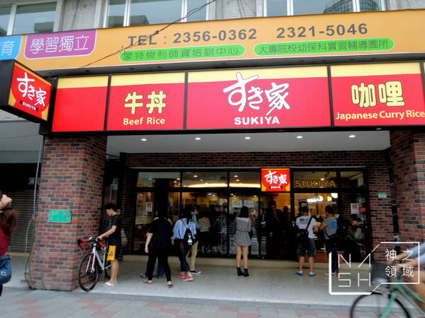 DSCN9314.JPG