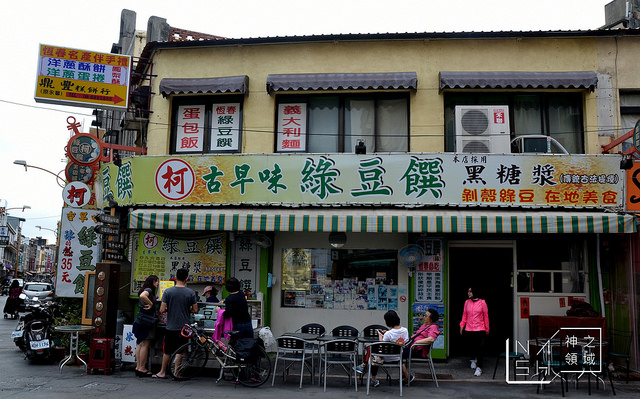 DSC_0133_结果