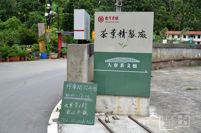 DSC_0412_结果