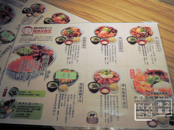 DSCN7993.JPG