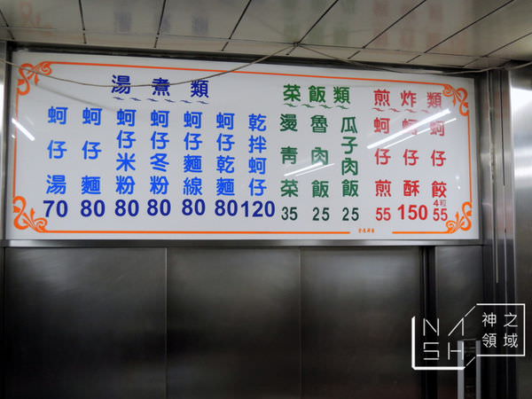 DSCN0113.JPG