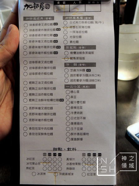 DSCN6099.JPG