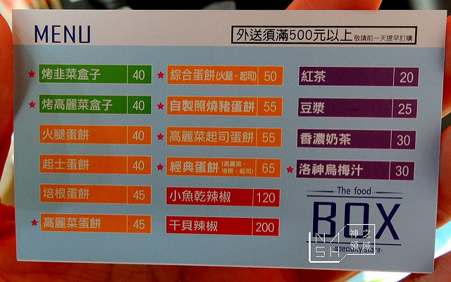 DSCN3957_结果