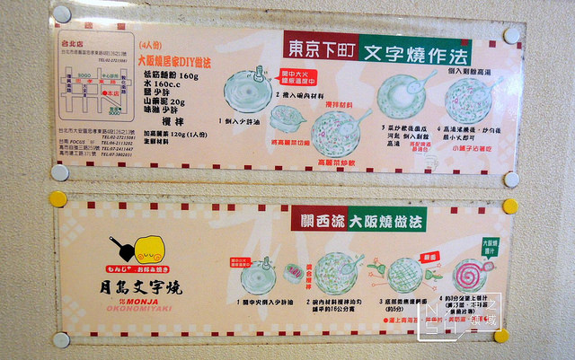 DSCN3348_结果