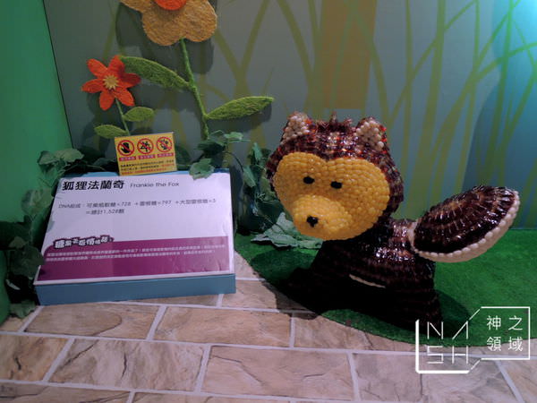 DSCN5552.JPG