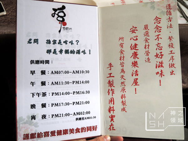 DSCN9961.JPG