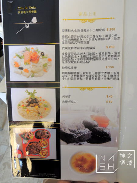 DSCN8166.JPG