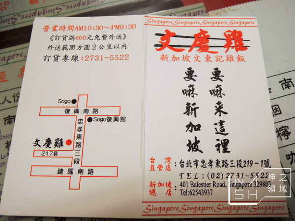 DSCN3110.JPG