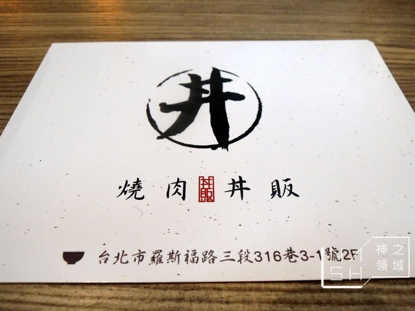 DSCN0238.JPG