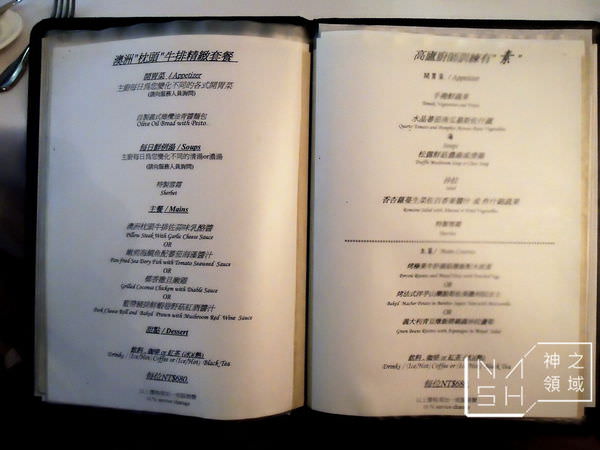 DSCN5030.JPG