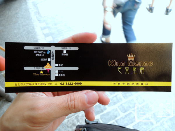 DSCN6796.JPG