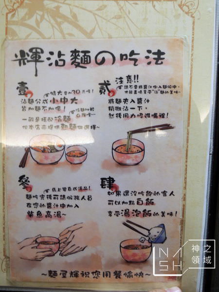 DSCN3958.JPG