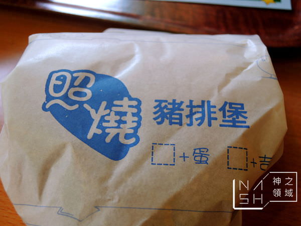 DSCN6636.JPG