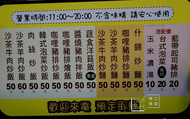 DSCN2135_结果