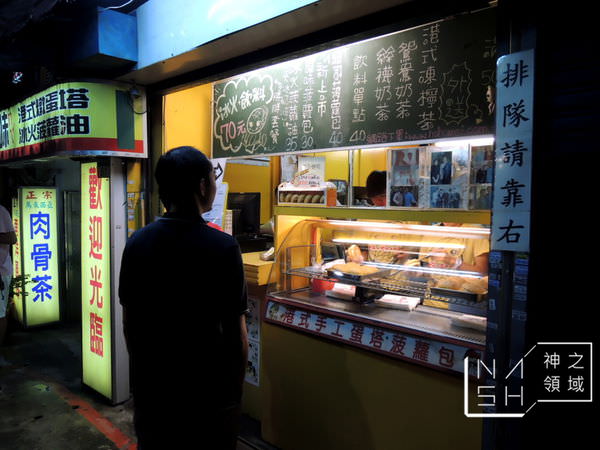 DSCN8776.JPG