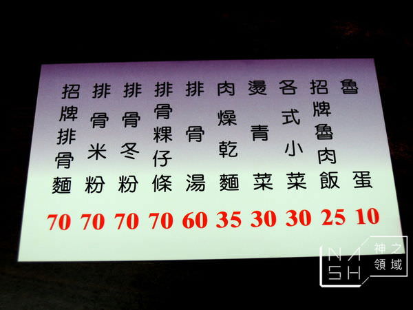 DSCN4426.JPG