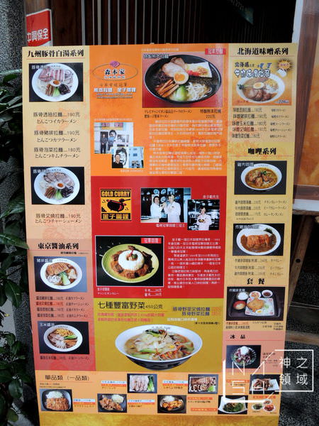 DSCN5746.JPG
