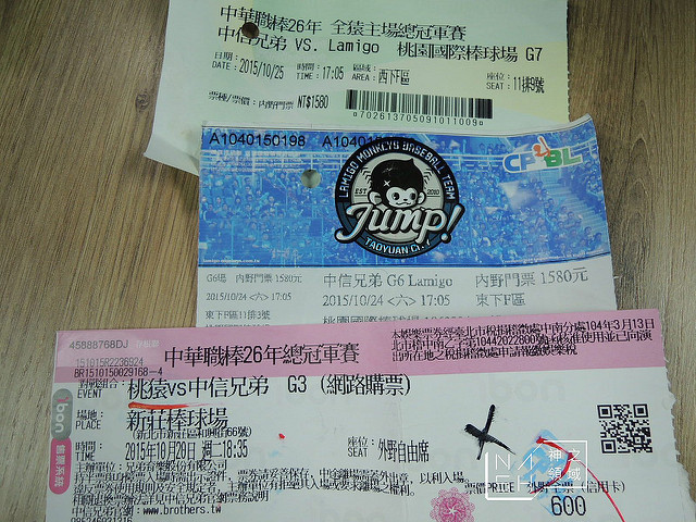 DSCN5829_结果